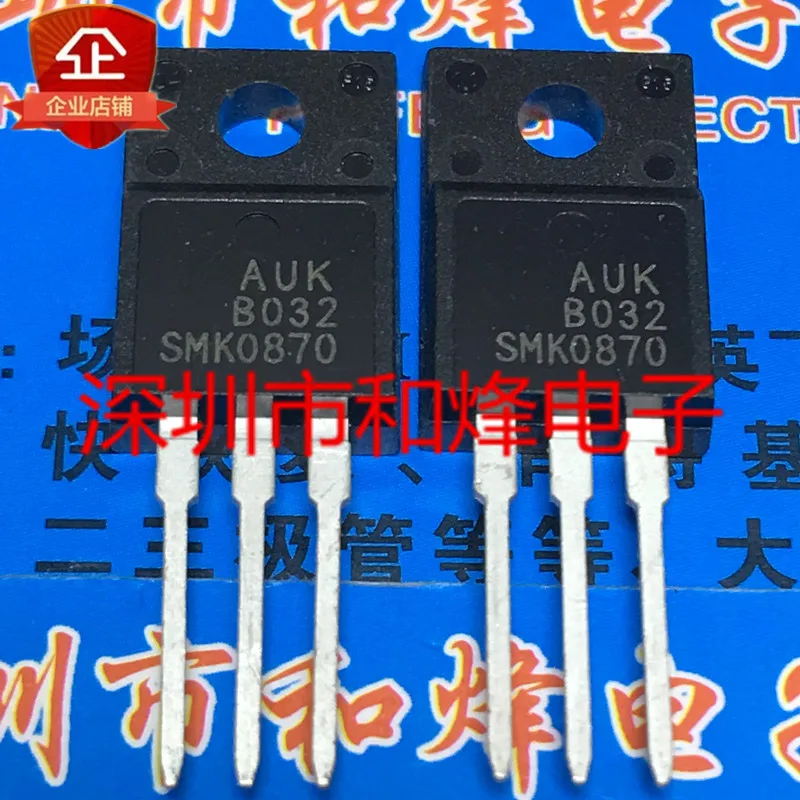 

5PCS-10PCS SMK0870 TO-220F New And Original On Stock