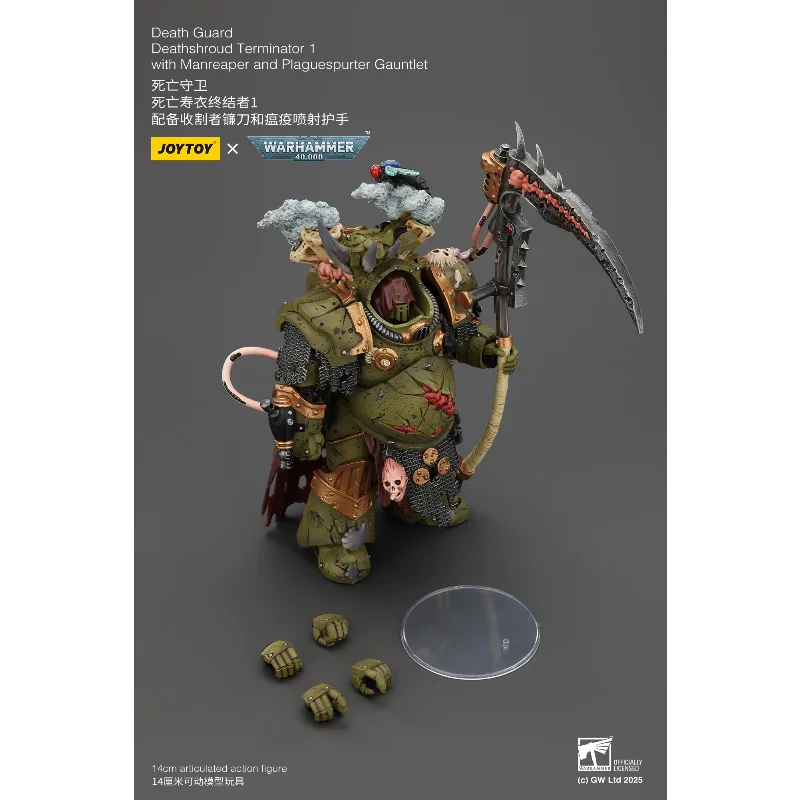 Фото Коллекционная фигурка JOYTOY 1/18 Warhammer 40k Death Guard Deathshroud Terminator с перчатками Manreaper и Plaguespurter №5