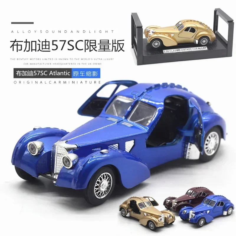 Классический металлический автомобиль Bugatti 57SC Atlantic RMZ city 1:28