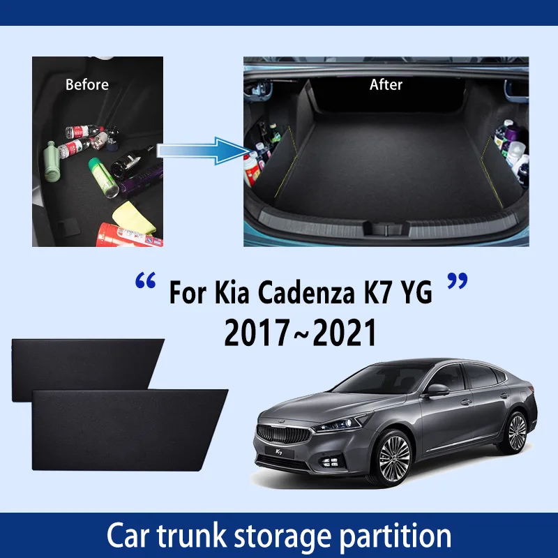 Автомобильные аксессуары для Kia Cadenza K7 YG 2017 ~ 2021 2020 перегородка хранения багажника
