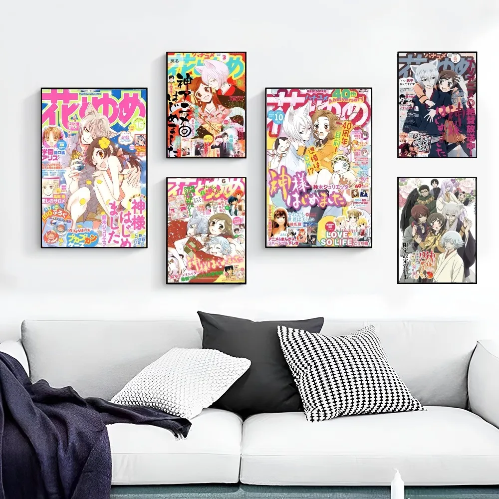 Аниме Kamisama Kiss DIY настенный гобелен подвесной Таро хиппи настенные коврики Dorm INS