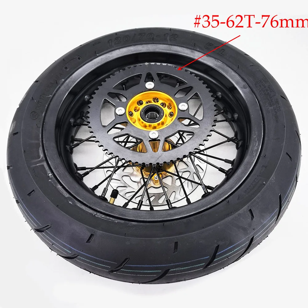 12-дюймовое переднее колесо Super Motor Wheel 2.50-12 с дорожной шиной 9090-12 и задним колесом 3.00-12 с алюминиевой ступицей CNC 12070-12. (art.: 3920dcdcfb573) - 3920dcdcfb573