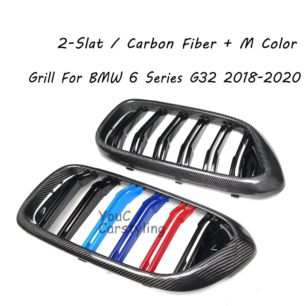 G32 Настоящее углеродное волокно двойная линия решетка для BMW 6 серии GT 2018-2020