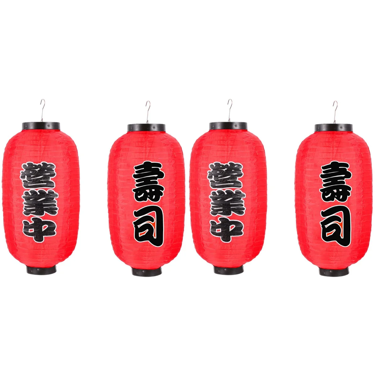 

Japanese Lantern Sushi Lanterns Style Decor Hanging Chinese Paper Home Plantparty Decorations
