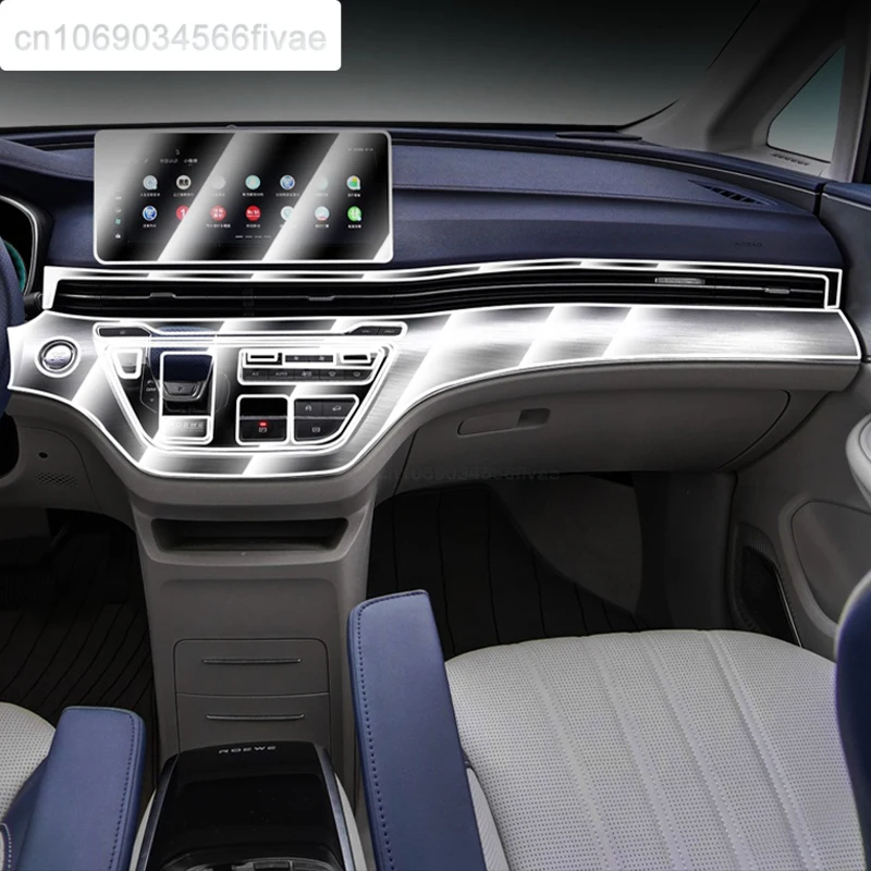 

ТПУ-пленка для ROEWE iMAX8 Автомобильная наклейка для внутреннего интерьера центральная консоль шестеренка сенсорный экран навигация приборная панель дверь окна подъемная панель