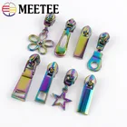10 шт. слайдеры на молнии Meetee для 5 # нейлоновых застежек-молний Пуховик карман сумка молния головка ремонтные комплекты Замена DIY Швейные аксессуары