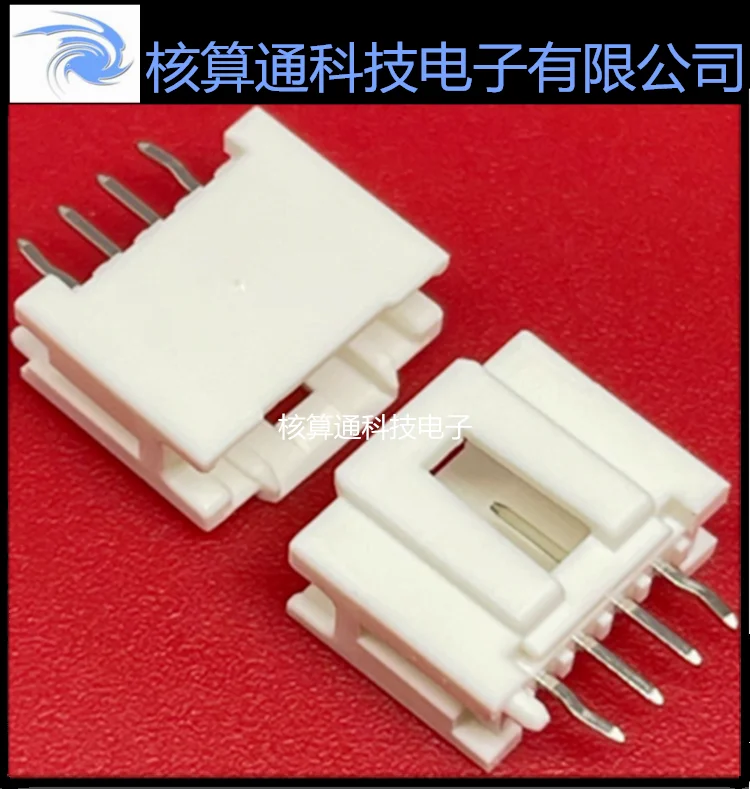 

Free shipping 0559320410 559320410 55932-0410 4P 2.0mm 10PCS