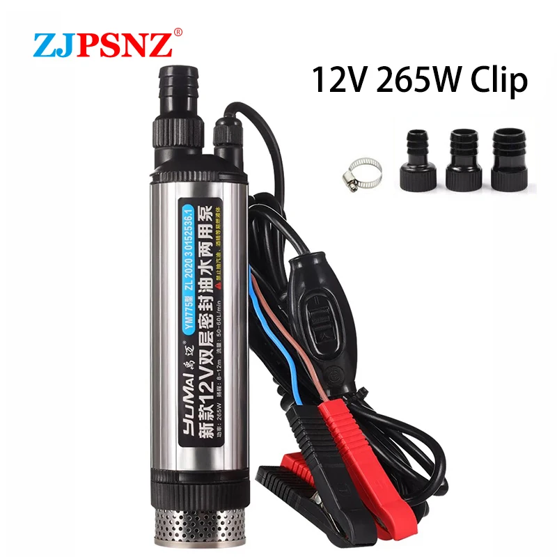 

Расход 60 л/мин, головка 12 м, 12 В, 24 В, автомобильный масляный насос, двигатель из чистой меди, 265 Вт, мощная машина для заправки, перекачивающий насос, канализационный насос