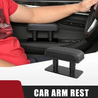 universal car armrest cushion pu leather elbow support mat main driver co pilot position anti fatigue armrest arm protective pad