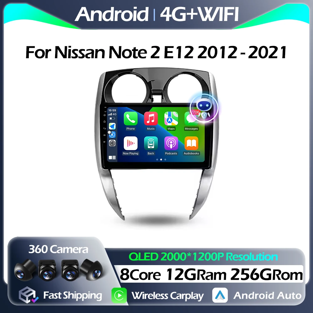 Автомобильный радиоприемник для Nissan Note 2 E12 2012-2021 Мультимедийный видеоплеер Carplay