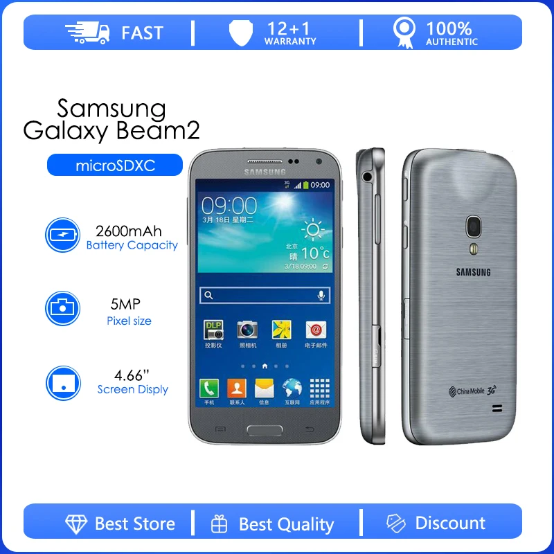 Восстановленный разблокированный оригинальный телефон Samsung Galaxy Beam2 G3858
