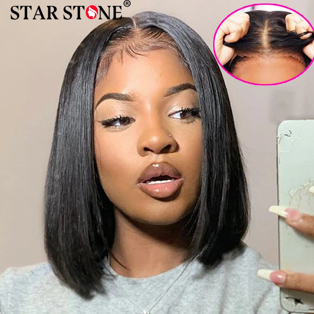 Прямой парик без клея человеческие волосы готовые к ношению на сетке 8x6x4HD