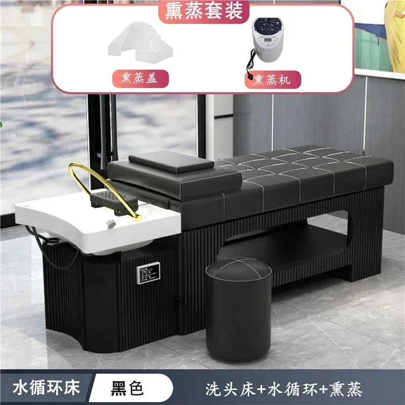 Роскошный тайский шампунь кровать для массажа японская головка спа фумигация