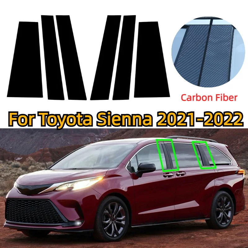 

Автомобильные глянцевые черные стойки для фортепиано, накладки на окна, двери, чехол для Toyota Sienna 2021 2022, аксессуары, автозапчасти