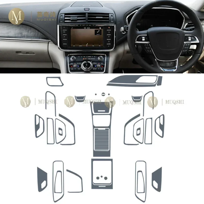 Для Lincoln Continentai 2019-2022 защитная пленка для салона автомобиля прозрачная