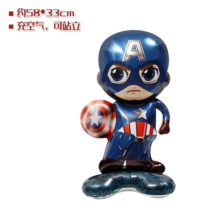 

Воздушный шар «Мстители» MINISO