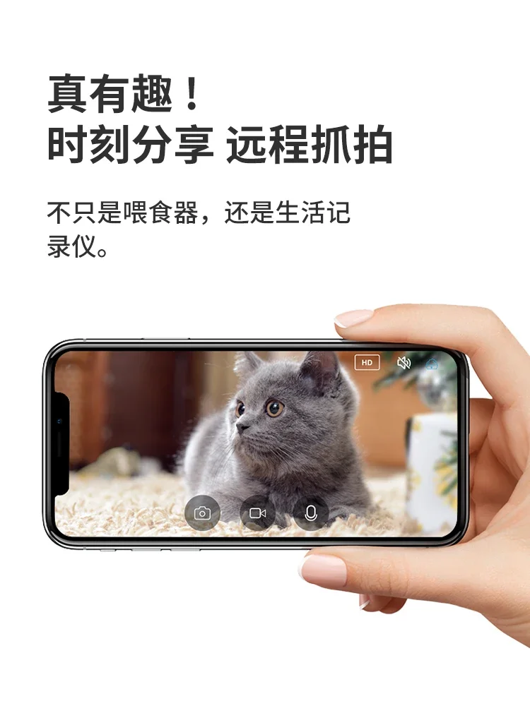 Автоматическая кормушка 5G может видео миска для еды домашних животных умная
