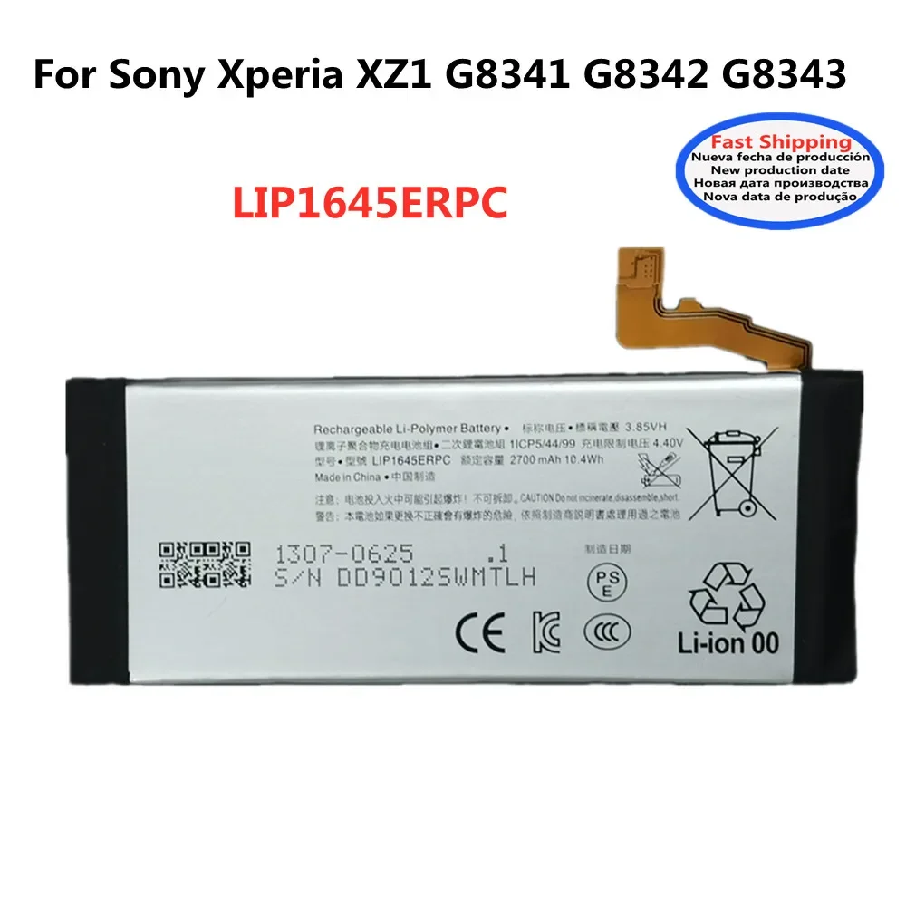 LIP1645ERPC Аккумулятор 2700 мАч для Sony XZ1 G8341 G8342 G8343 Dual Batteries