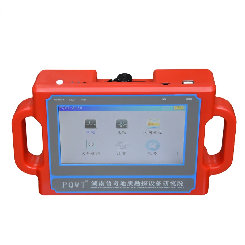 

PQWT S150 Underground Water Detector fresh water detector High Accuracy Automatic Mapping Water Detector 150 meter