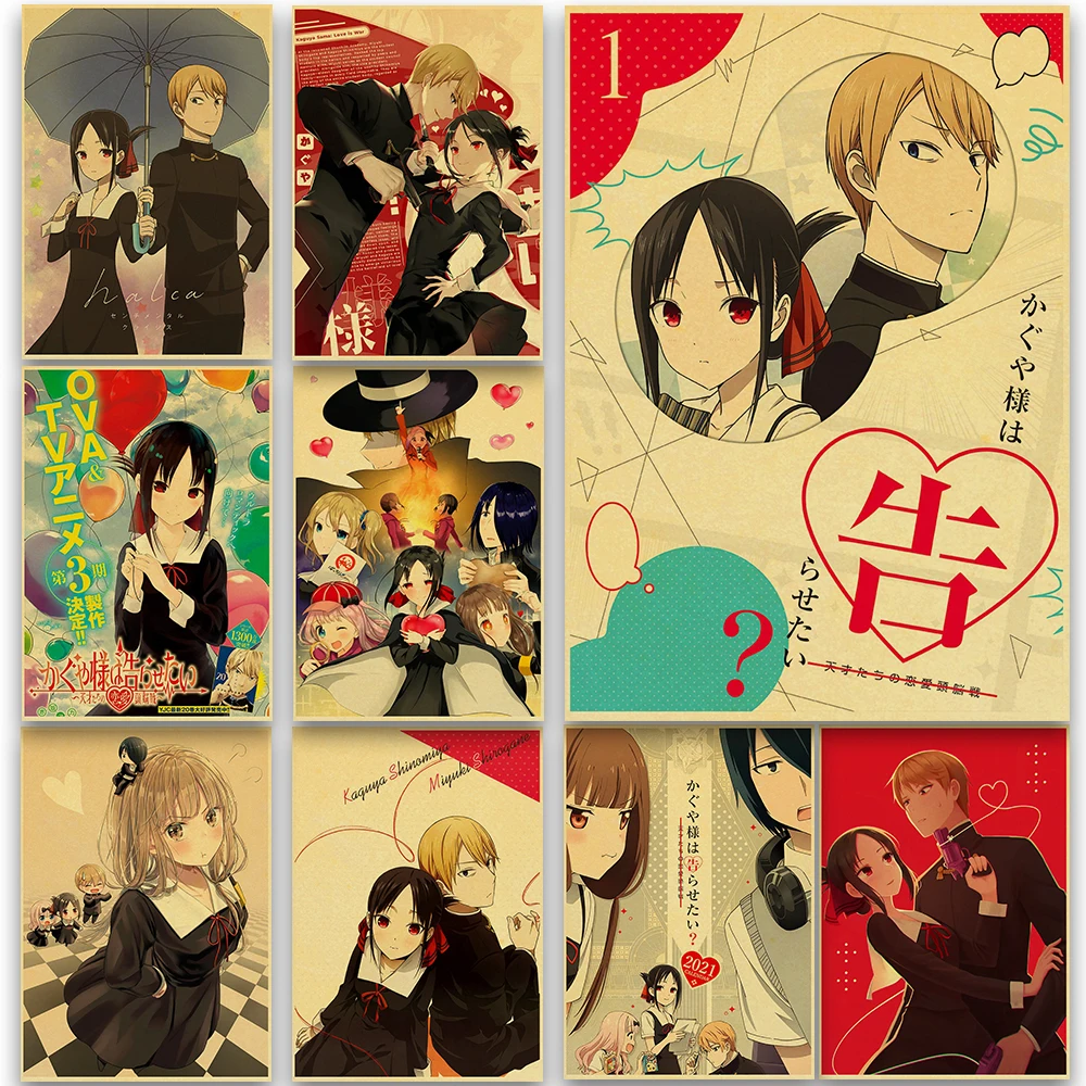 

Anime Love Funny Poster Kaguya Sama Love Is War Ultra Romantic Print Modern Art Home Decoration Wall Sticker Bedroom Painting