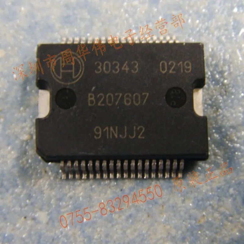 

Free shipping 30343 IC 10PCS