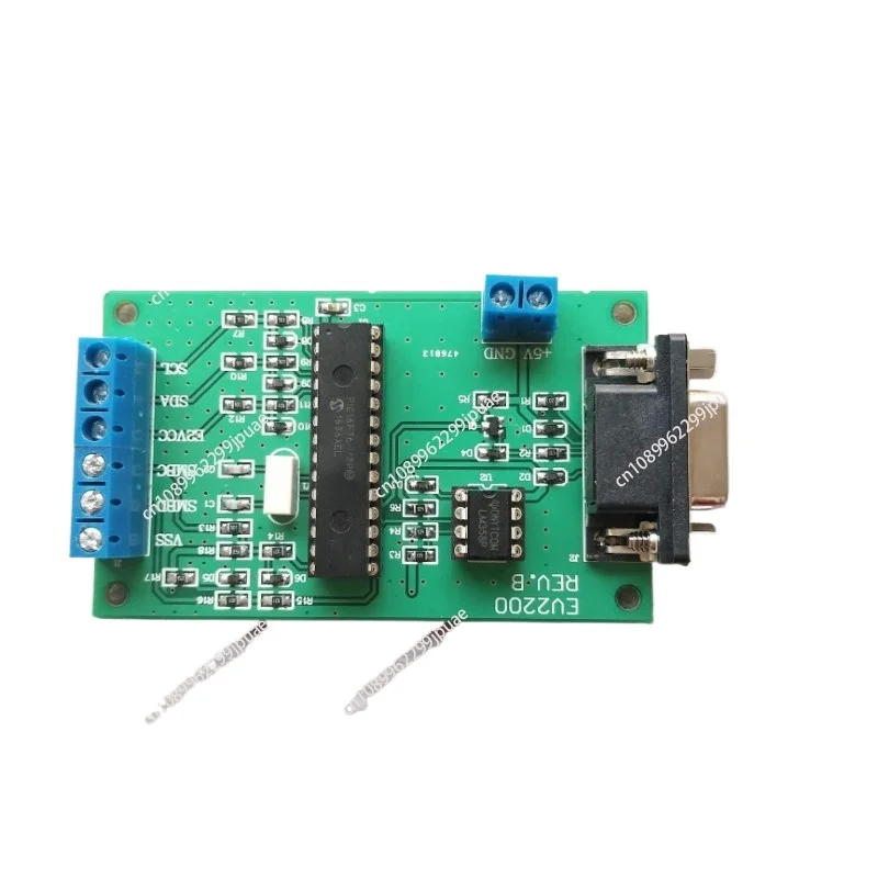 BQ2083 BQ2084 BQ2085 BQ2040 BQ2060 BQ20Z EV2200 Аккумулятор для ноутбука