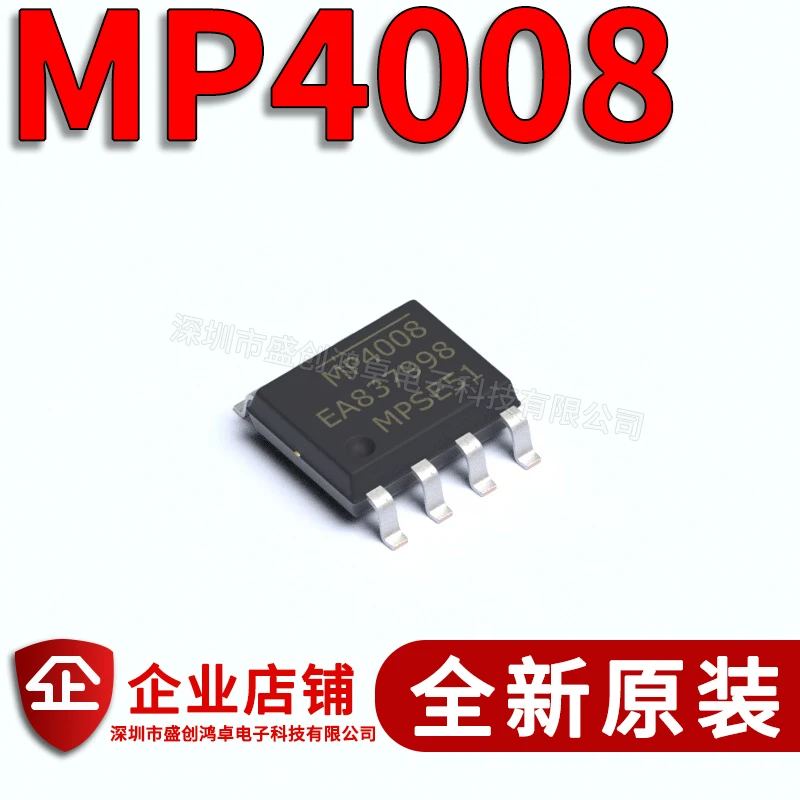 Бесплатная доставка MP4008 SOP-8 фотоламп 10 шт.