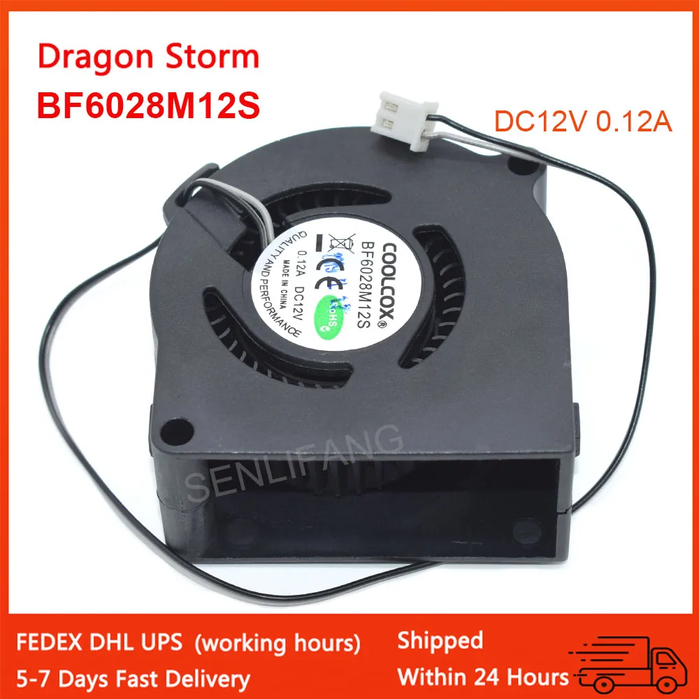 Вентилятор охлаждения 12 В BF6028M12S CDM6028S Новый 6 см вентилятор для COOLCOX FZN 60*60*28 мм 0.12A 2
