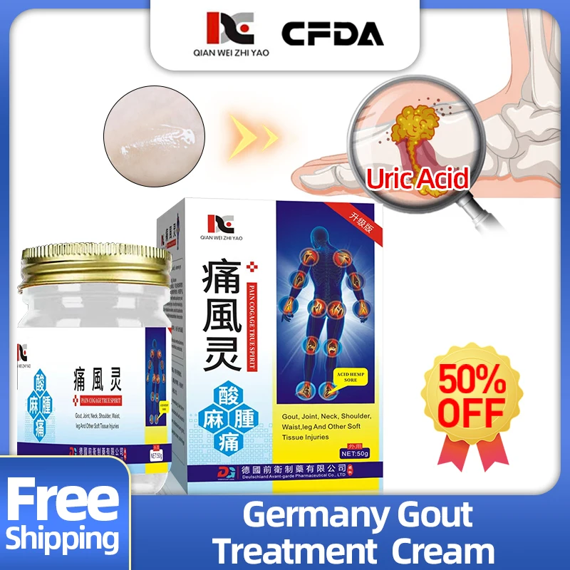 

Germany Gout Pain Treatment Cream Uric Acid Medicine Arthritis Relief Ointment Apply To Knee Joint Finger Toes Swelling With Box