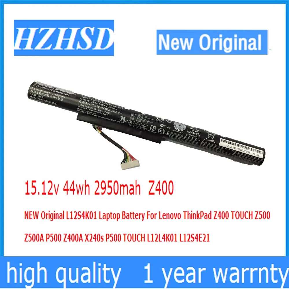 Новый оригинальный аккумулятор для ноутбука Lenovo ThinkPad Z400 TOUCH Z500 Z500A P500 Z400A X240s P500, 15,12 в, 44 Вт/ч, 2950 мАч, Z400, L12S4K01 Новый оригинальный аккумулятор для ноутбука Lenovo ThinkPad Z400 TOUCH Z500 Z500A P500 Z400A X240s P500, 15,12 в, 44 Вт/ч, 2950 мАч, Z400, L12S4K01