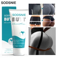 butt enhancement cream plump buttocks deep nourishment anti relaxation anti sagging reduce cellulite whitening body care 40g
