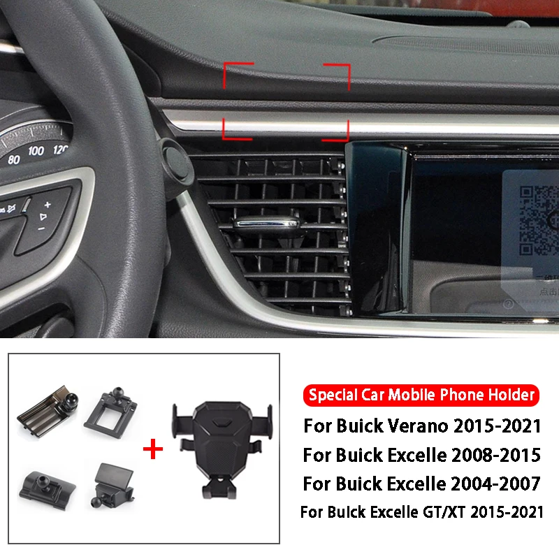 

Mobile Phone Clip Air Outlet Buckle Mobile Phone Holder For Buick Verano 2015-2021 Excelle 2008-2015 Excelle GT/XT 2004-2007