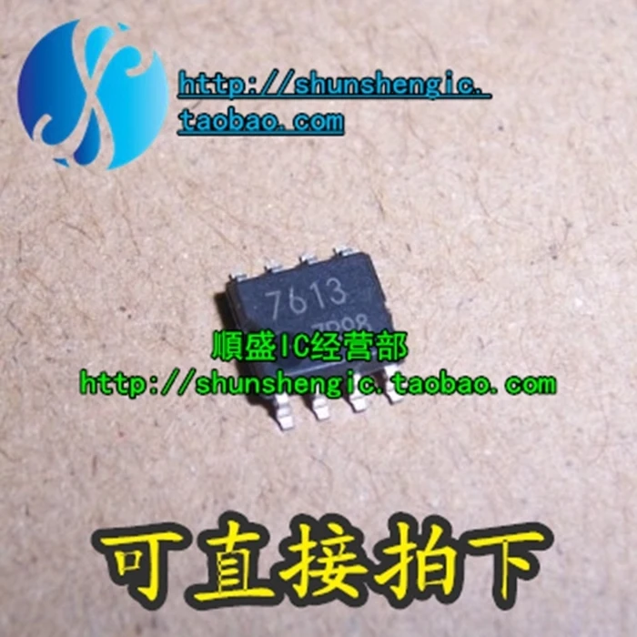10 шт. BA7613F-E2 BA7613 BA7612 BA7612F SOP8Pin