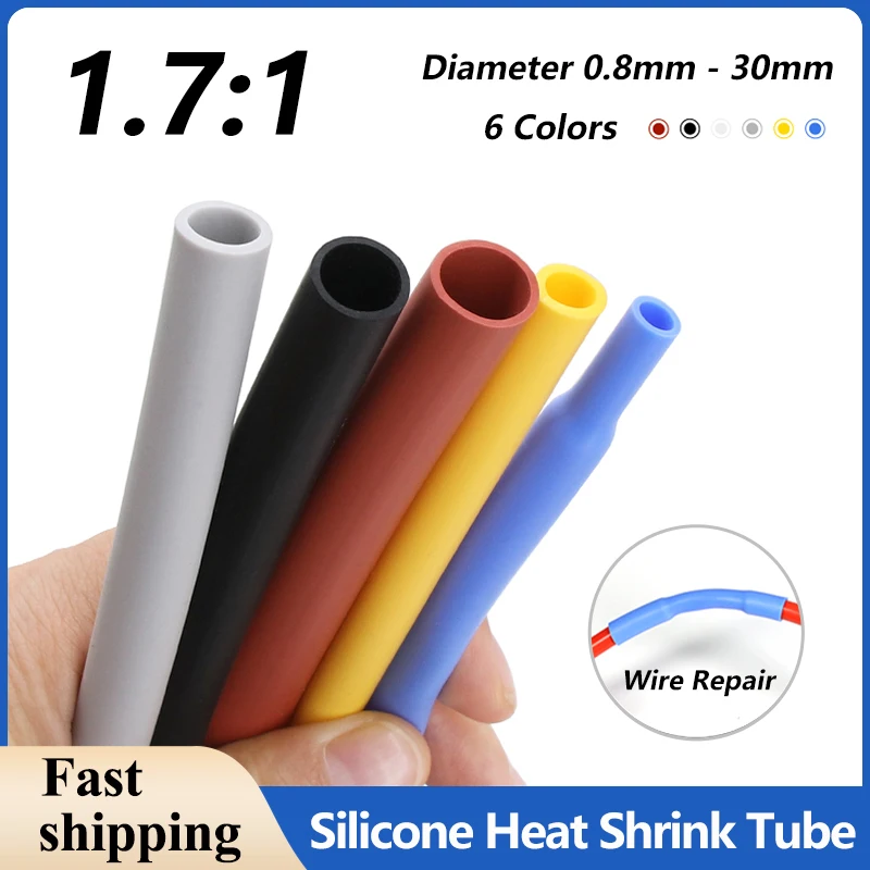 

Силиконовая термоусадочная трубка 0.8~30 мм