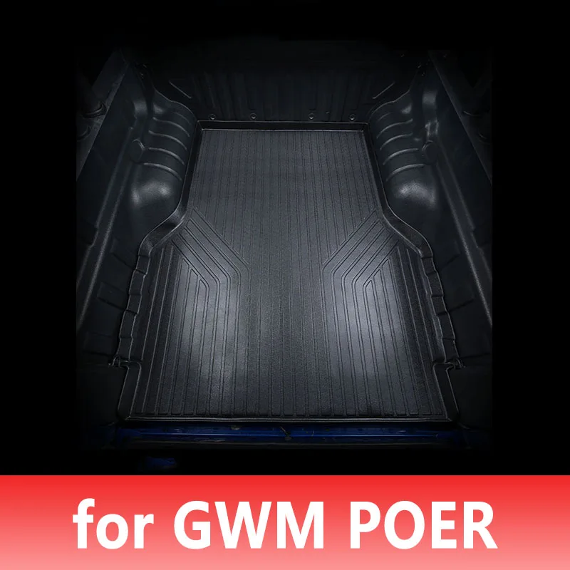 

1 шт., защитная накладка на багажник для Great Wall GWM POER 2020 2021