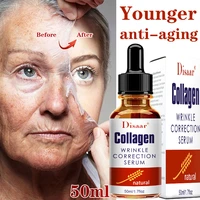 anti aging firming facial essence repairs dry and loose skin moisturizes anti aging hyaluronic acid essence and shrinks pores