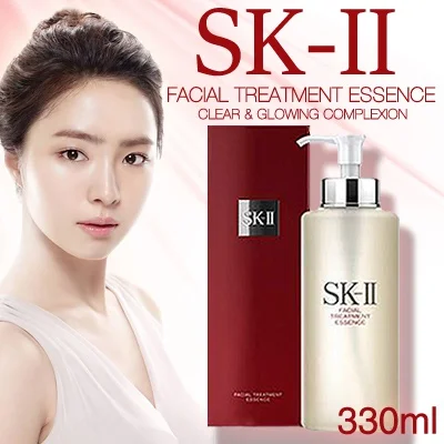 

SKII Pitera Essentials Facial Treatment Essence 330ml