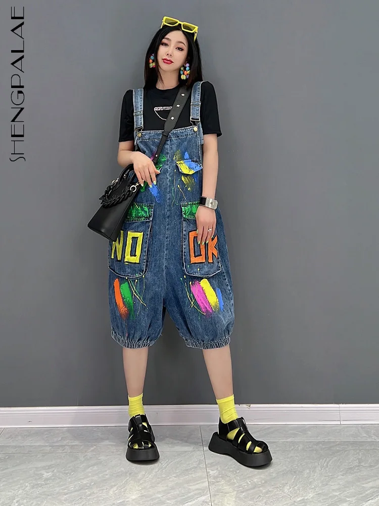 

SHENGPAIAE Women Denim Casual Suspenders One-piece Loose Cute Suspenders 2022 Fashion Trendy Elegant Female New Clothing 5Q479