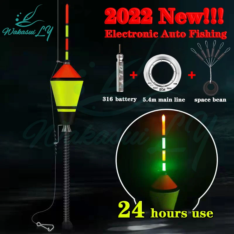 

2022New Portable Automatic Carp Electronic Fishing Floats Accessries Fast Fishing Artifact+Battery+5.4M Line Fishing Device Hot