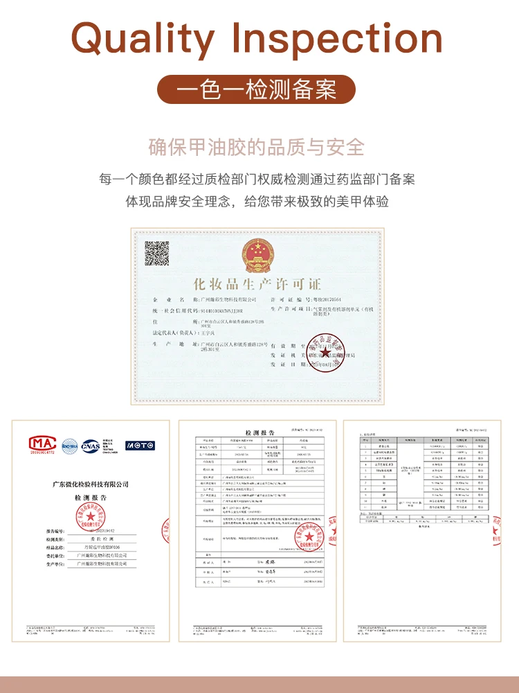 Дэнни колл 35 цветов клей кошачий глаз для маникюрного салона Ультрафиолетовый