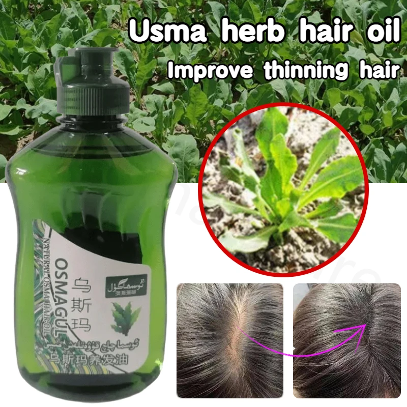 

Aussie Mancao Shampoo Usma Hair Oil Anti-Hair Loss Hair Care Nourishing Growth Hair Improves Scarcity of Hair Scalp Itching