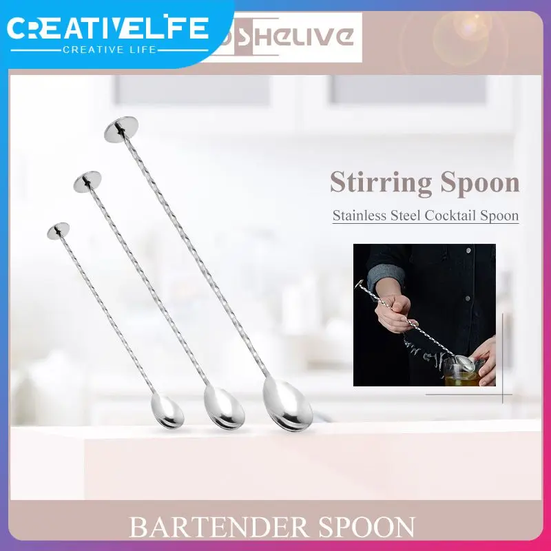 

2/4/6PCS Long Handle Bar Spoons Coffee Milk Tea Stir Bartender Accessories 304 Stainless Steel Spoon Spoon Wine Mixing Stick