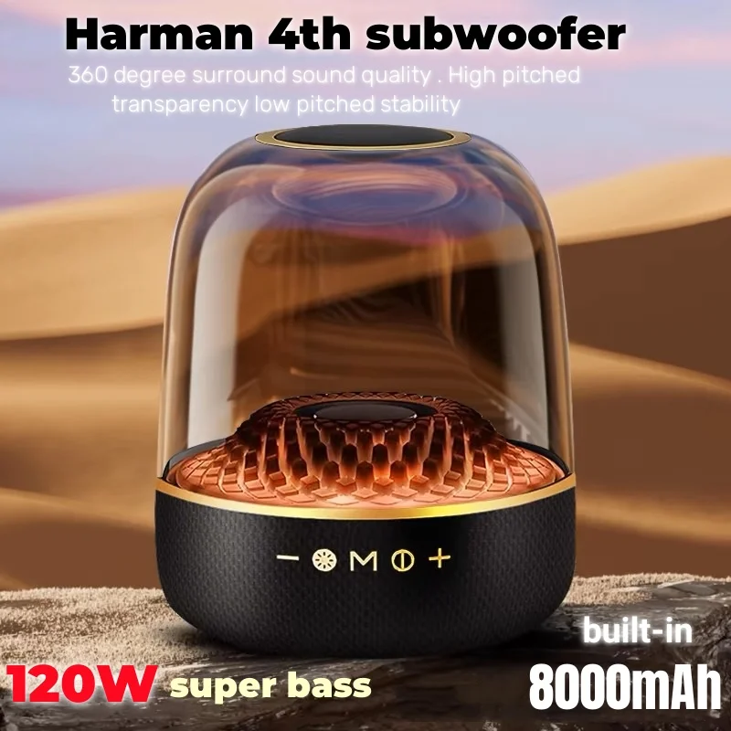 120 Вт Высокомощный басовый звуковой ящик 9D Surround Sound Column Harman 4-й полноэкранный