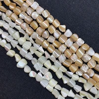 irregularly shaped exquisite natural seashell 8 10mm charm mother of pearl beads making diy jewelry necklace bracelet earrings