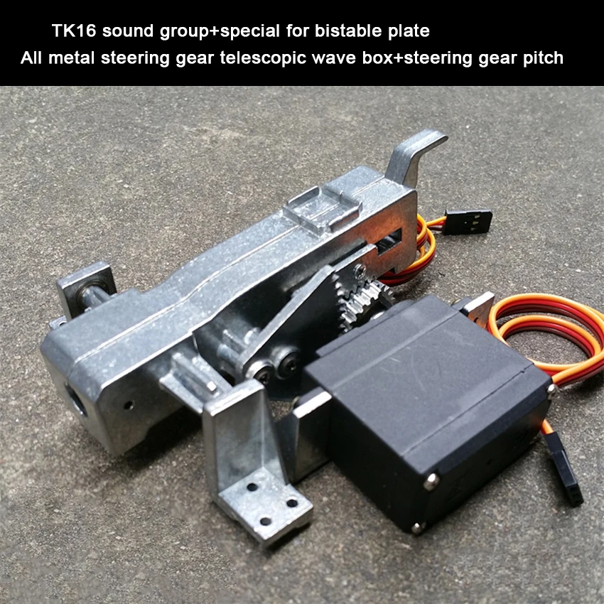 TK16 Tank Expansion Kit Remote Control Vehicle Tank Model Toy Special All Metal Telescopic Pitching Kit 1:16 Tank Telescopic Kit