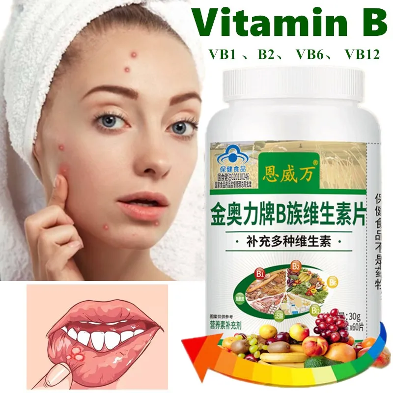 

B vitamins Multivitamin supplement vitamin b b1 b2 b6 b12 Treat acne and anti mouth ulcers keep lips moisturized