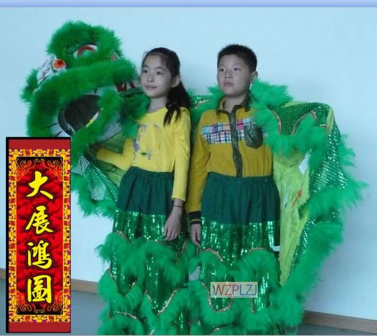 2 Players Lion Dance Costume pants scroll Flag Children Play Party Chinese Performance Sport Outdoor Parade Folk Carnival Stage