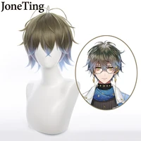 jt synthetic ike eveland cosplay wig hololive vtuber nijisanji luxiem coaplay wig brown hair mixed blue wig unisex role paly