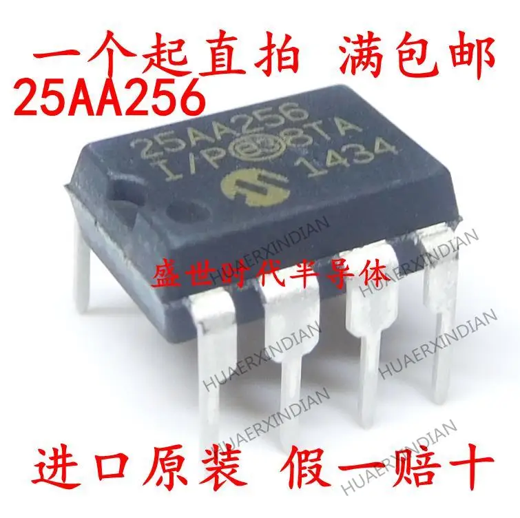 

New Original MICROCHIP 25AA256-I/P 25AA256 DIP-8 IC