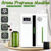 2colors intelligent aroma fragrance machine 160ml timer function diffuser aromatherapy fragrance equipment for home hotel office